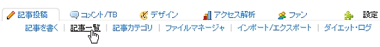 cm10.jpg