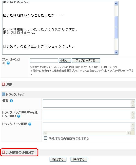 cm12.jpg