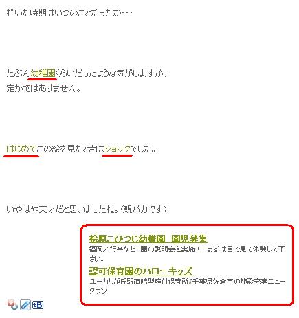 cm6.jpg