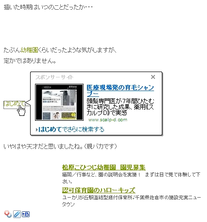 cm7.jpg