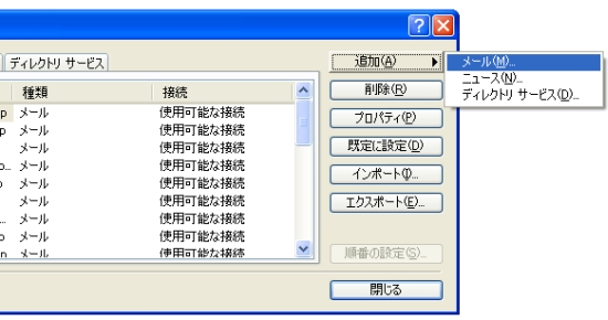 gmail12