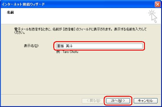 gmail13