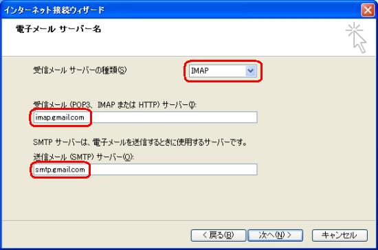 gmail16