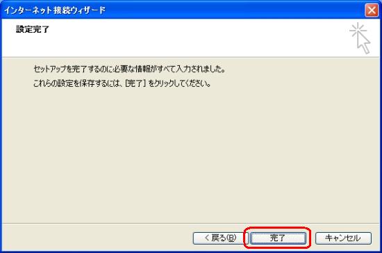 gmail18
