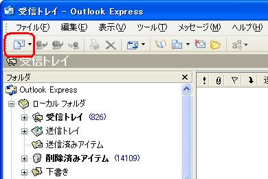 gmail27