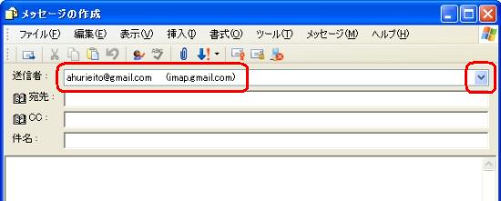 gmail28