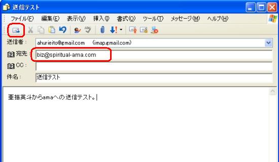 gmail29