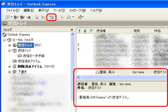 gmail30