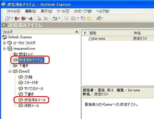 gmail31