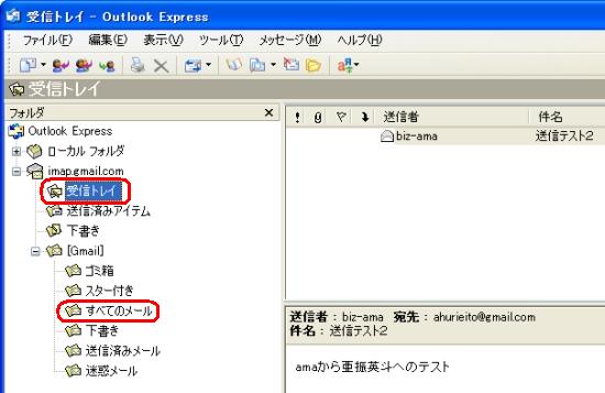 gmail34