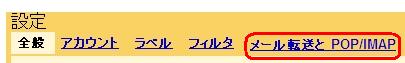gmail9