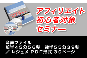 haifu_1.gif