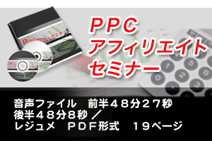 haifu_2.gif