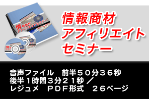 haifu_3.gif