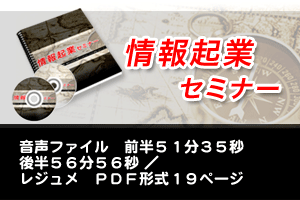 haifu_4.gif