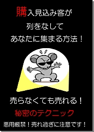 mikomi.jpg