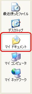 ping1.jpg