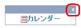 seesaa107.jpg