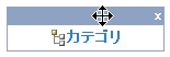 seesaa111.jpg
