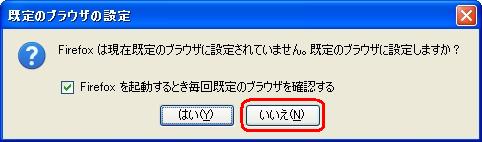 seesaa220.jpg