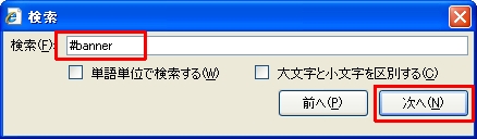 seesaa327zh.jpg