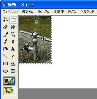 seesaa403.jpg