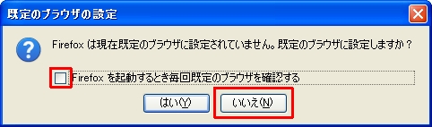 seesaa440.jpg
