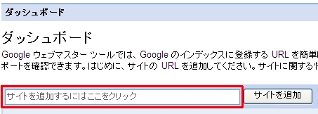 seesaa580.jpg