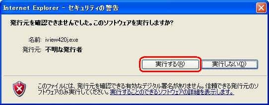 seesaa60.jpg