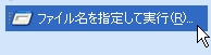 seesaa70.jpg